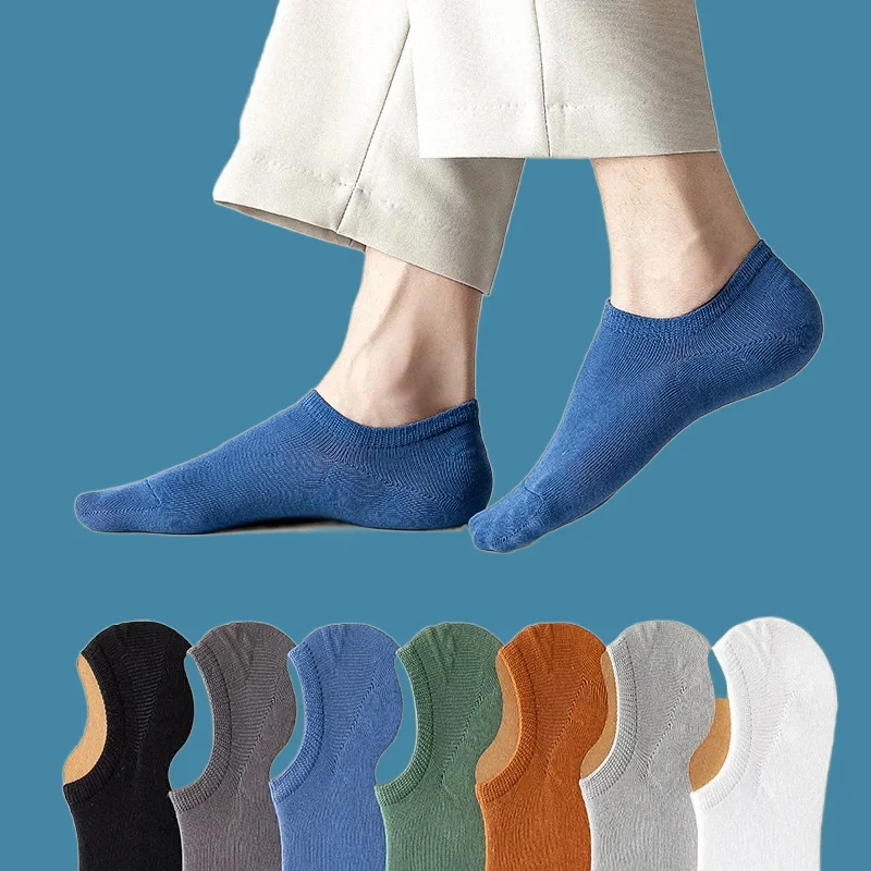 

5/10 Pairs Men's Breathable Low Cut Socks Antibacterial Odorless Boat Socks Shallow Mouthed Invisible Anti Slip Heel Short Socks