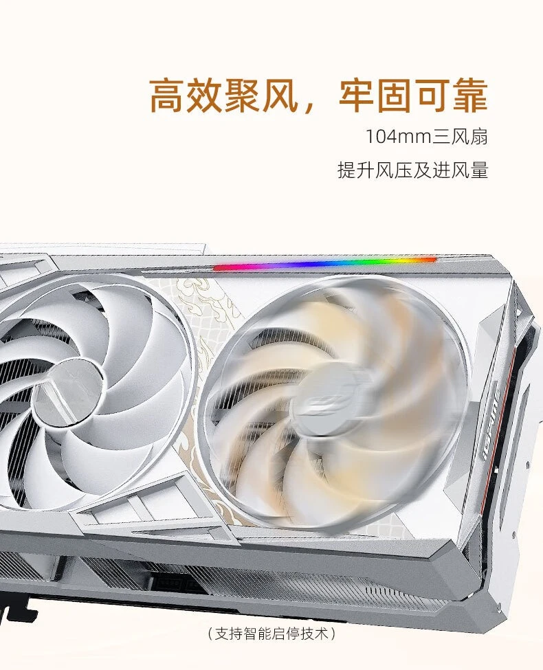 GeForce RTX 4080OC16GB Gaming-Grafikkarte