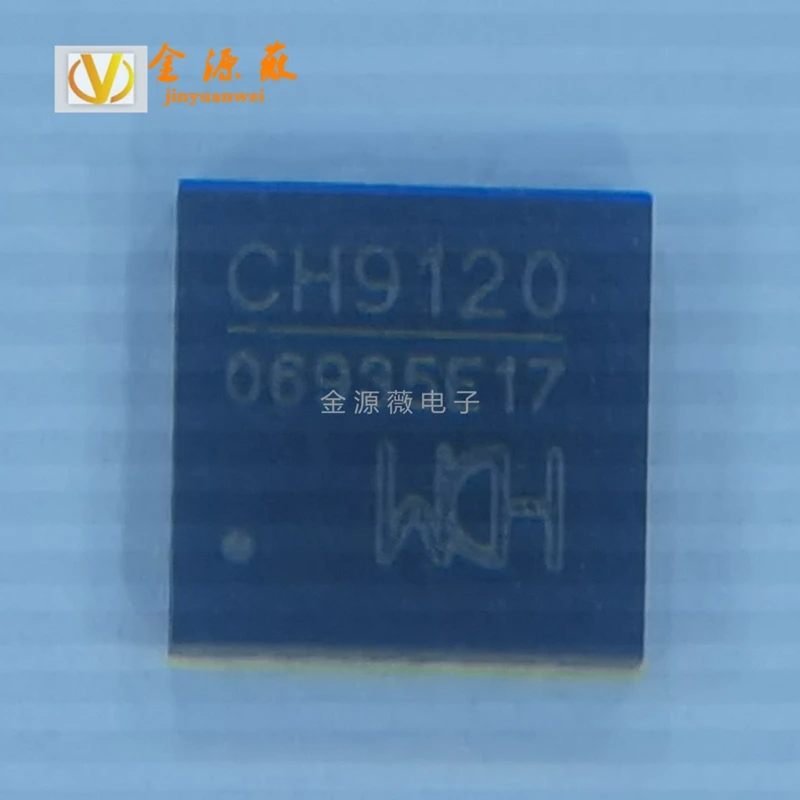 (2PCS) CH9120 Qfn-2… - image