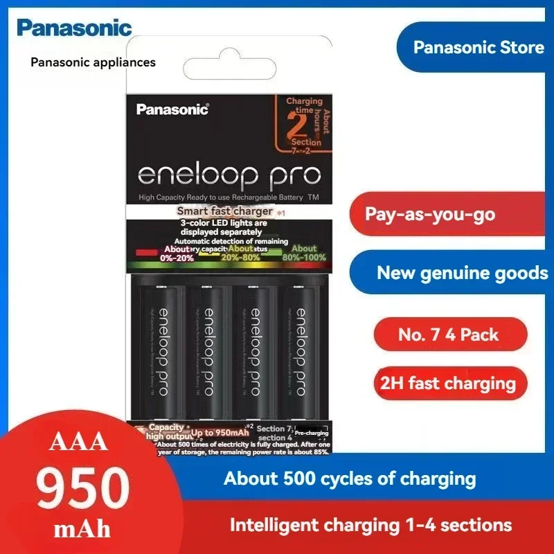 

Panasonic Original Eneloop Rechargeable Batteries 0Pro 950mAh AAA battery For Flashlight Toy Camera PreCharged high capacity