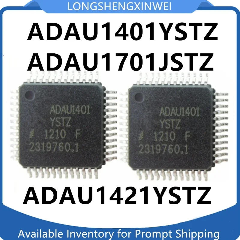 1PCS ADAU1401YSTZ ADAU1421YSTZ ADAU1701JSTZ