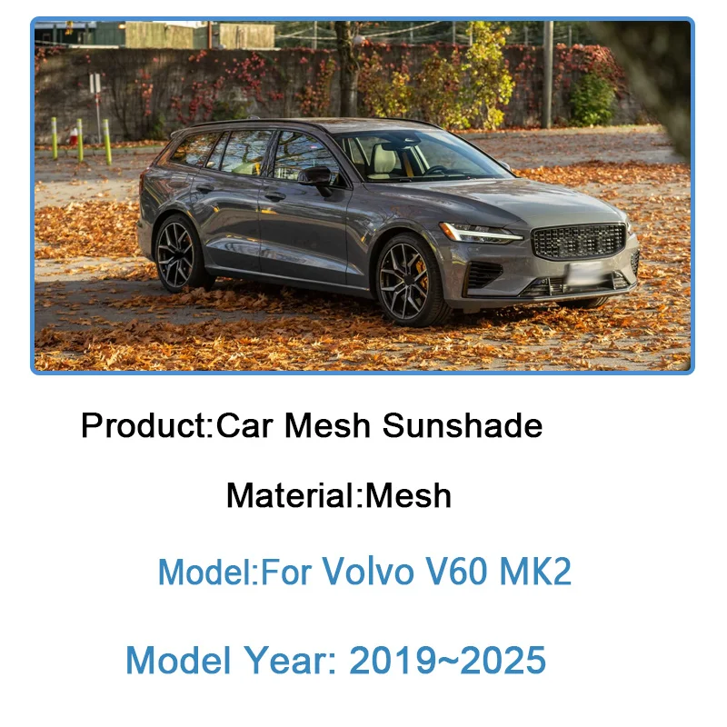 

Для Volvo V60 MK2 2019-2025: Сетчатые шторки на окна, защита от солнца и УФ-лучей, аксессуары для автомобиля