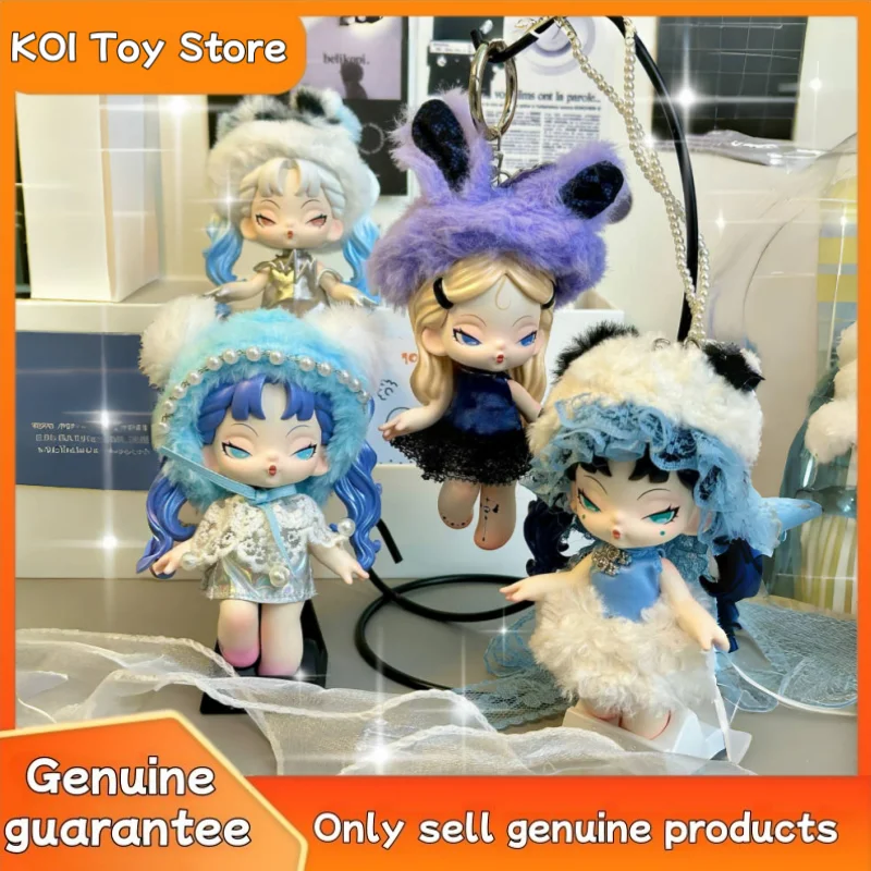 

Новый оригинальный Dodo Nami Midnight Disco Series слепая коробка плюшевая подвеска модная игровая кукла милые игрушки коллекционные предметы подарок для девочки тайна