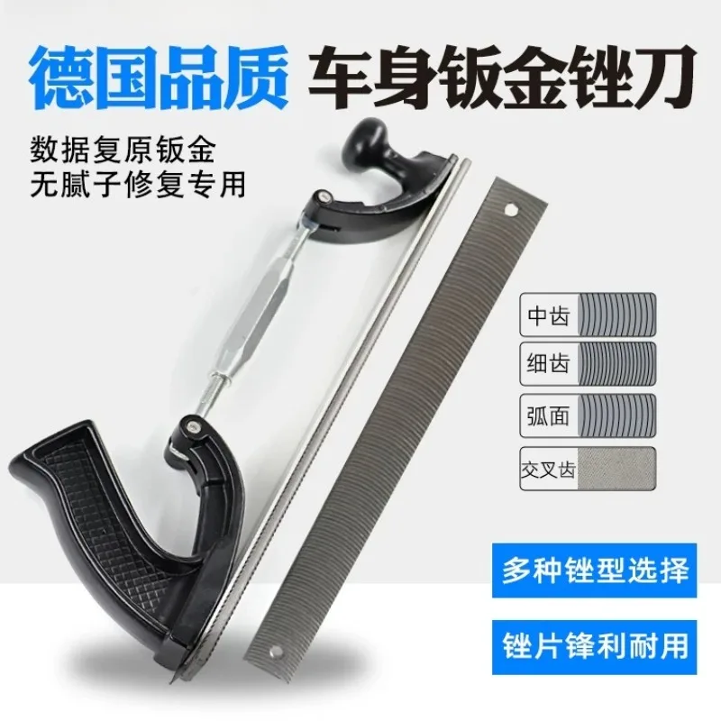 Sheet metal file specialized file blade repair and polishing tool
