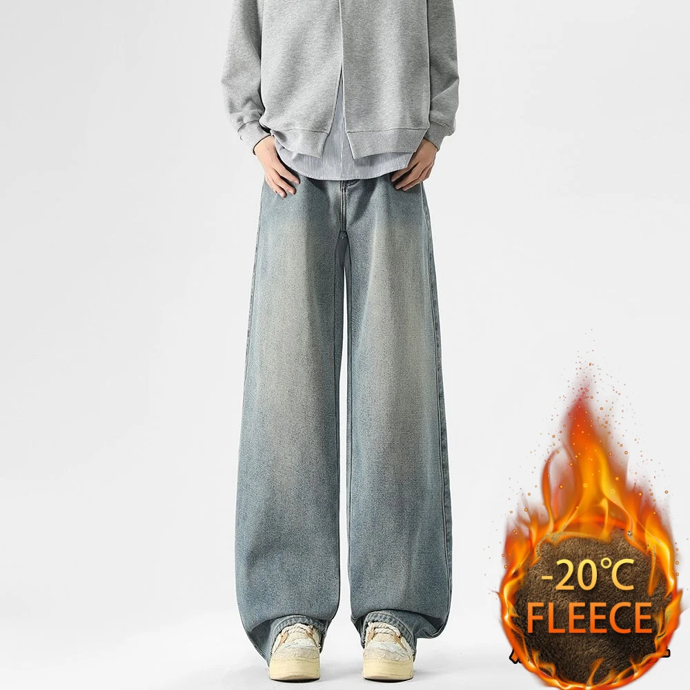 새로운 겨울 스타일 플리스와 두꺼운 아메리칸 하이 스트리트 남성용 청바지, 젊음의 활력을 발산하는 루즈핏 스트레이트 팬츠