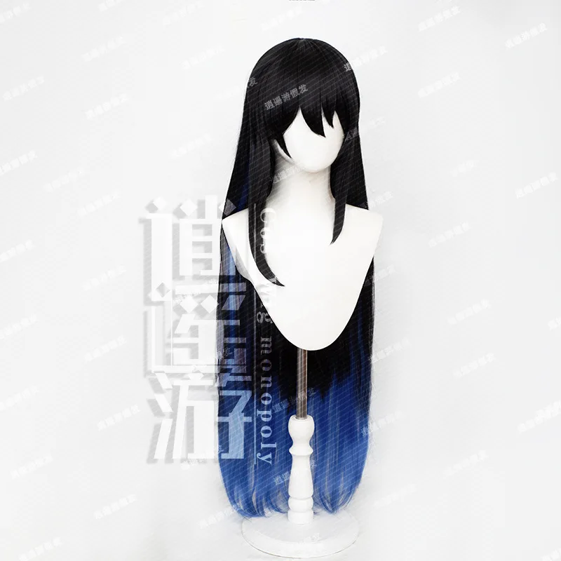 My Senior Brother is Too Steady Dongfang Xianyun Cosplay Wig Simulation Scalp Top Two-tone Long Hair Halloween Gift
