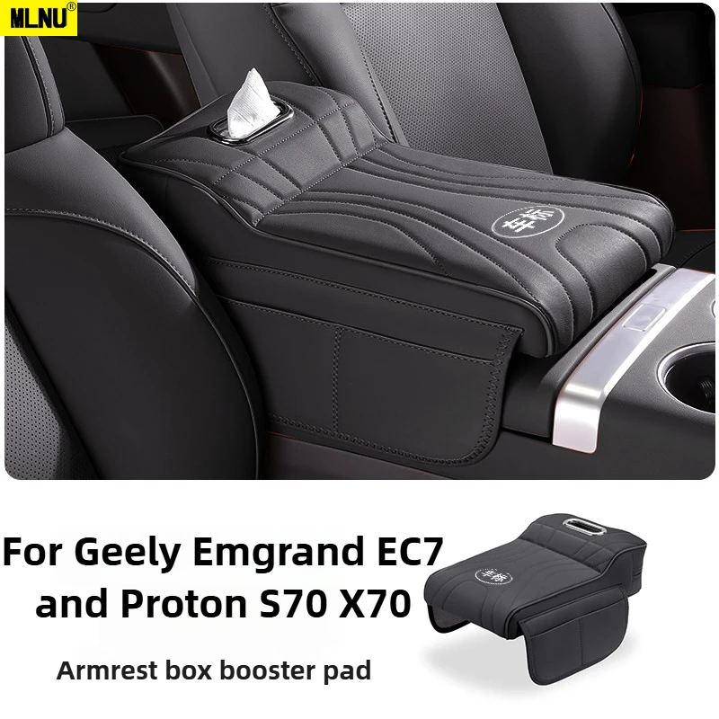 

Armrest Box Heightening Pad For Geely Emgrand EC7 and Proton S70 X70 Accessories 2025/2024,Leather Storage Pockets,2022-2023