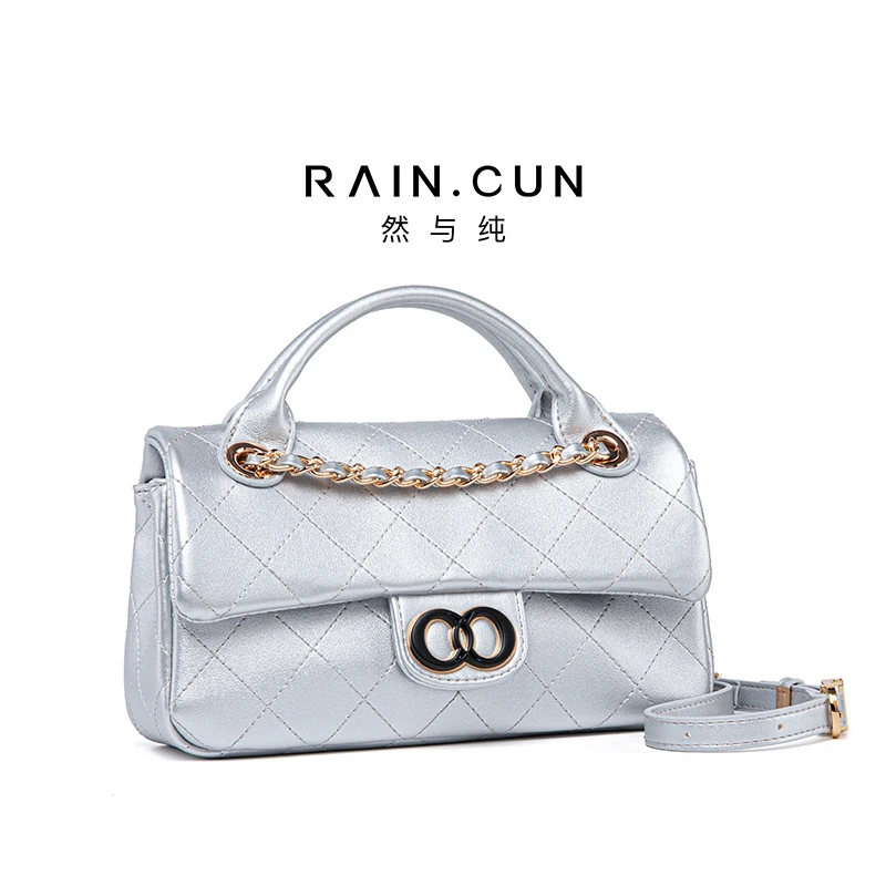 elegant-silver-shoulder-crossbody-handbag-women's-bag-raincun-qyx-98292-lightweight-luxury-ladies-purse-for-commuting