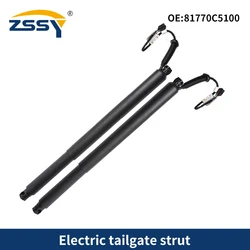 81770C5100 81770-C5100 Rear Tailgate Power Lift Support Strut For Kia Sorento 2015-2020 Electric Truck Boot Lid Liftgate Struts