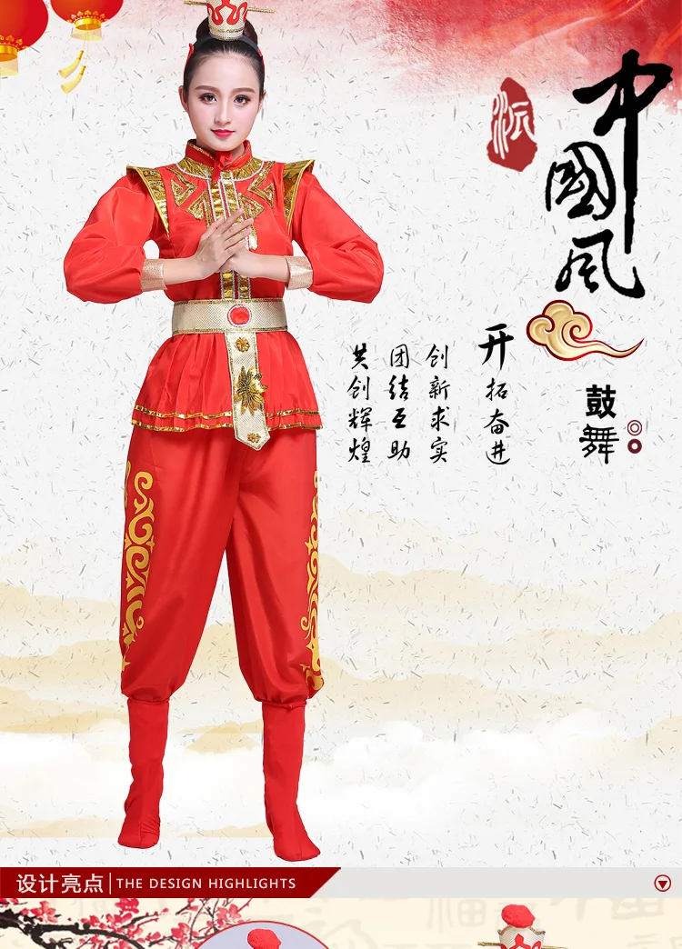 Ropa de baile chino para mujer, trajes hanfu antiguos, ropa de actuación de escenario de ópera tradicional oriental, rojo