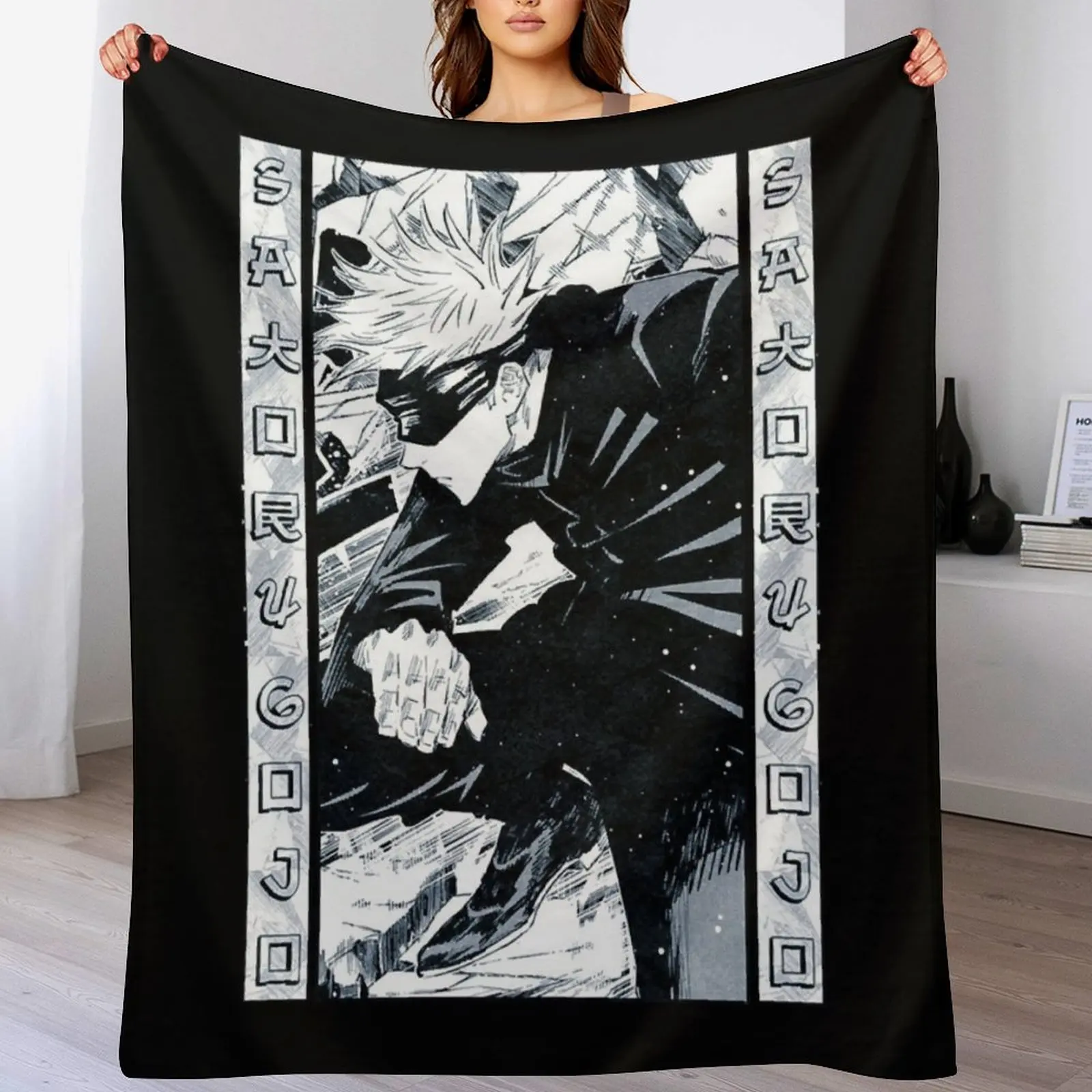 Satoru Gojo Manga Panel Artwork Throw Blanket Thermals For Travel Luxury Throw Blankets