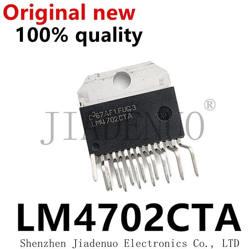 

(1-2 шт.) 100% оригинальный новый чипсет LM4702CTA LM4702 ZIP-15