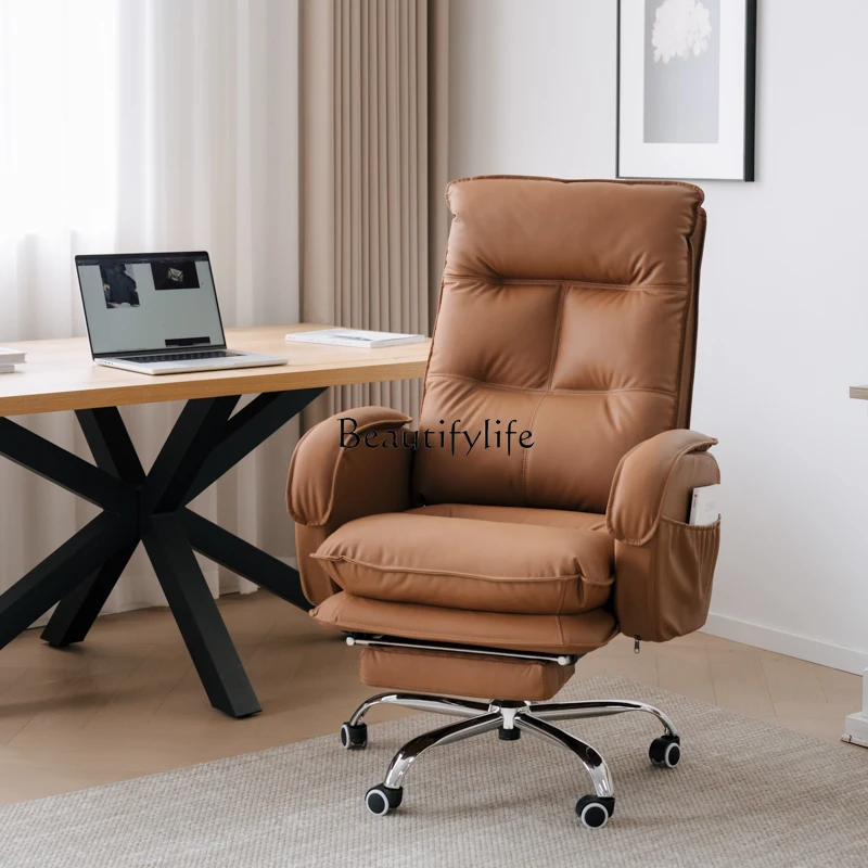 

Comfortable Reclining Computer Chair for Long Sitting, Suitable for Home and Dormitory, Gaming Lazy Leather Executive Chair