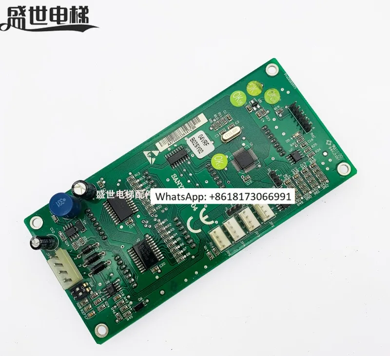 Elevator outbound call display board/SANYO-E2-04/SM-04-VRF/original factory genuine stock