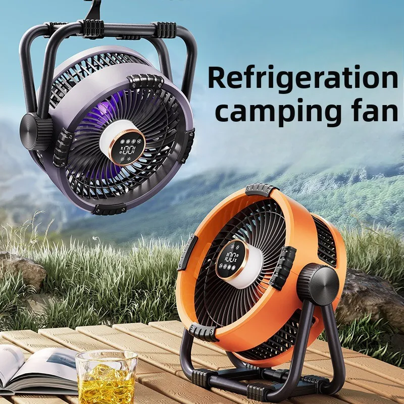 

2026-hot 20000mAh Multi-function with Night Light/rechargeable/hanging Dual-purpose Intelligent Remote Control Electric Fan, Hou