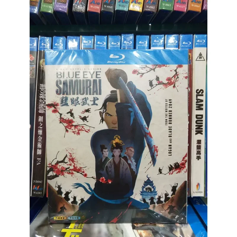 Blue Eyed Samurai Boxed Blu-ray Disc BD High Definition Movie Collection