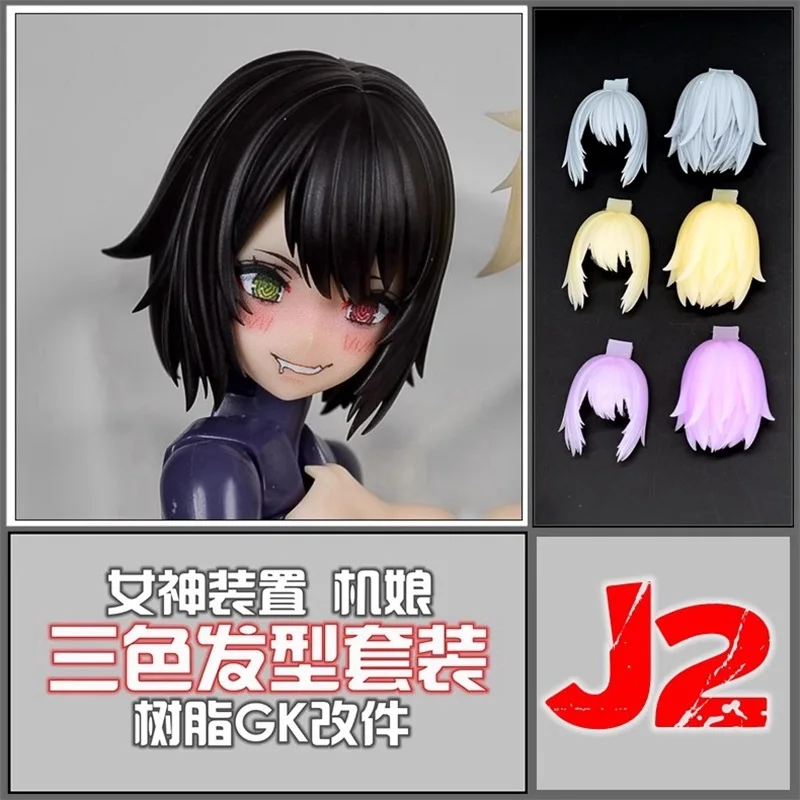 SH STUDIO 1/12 Soldier Goddess Device Three Color J2 Group Hair Style Resin GK Model Toy Accessories In Stock