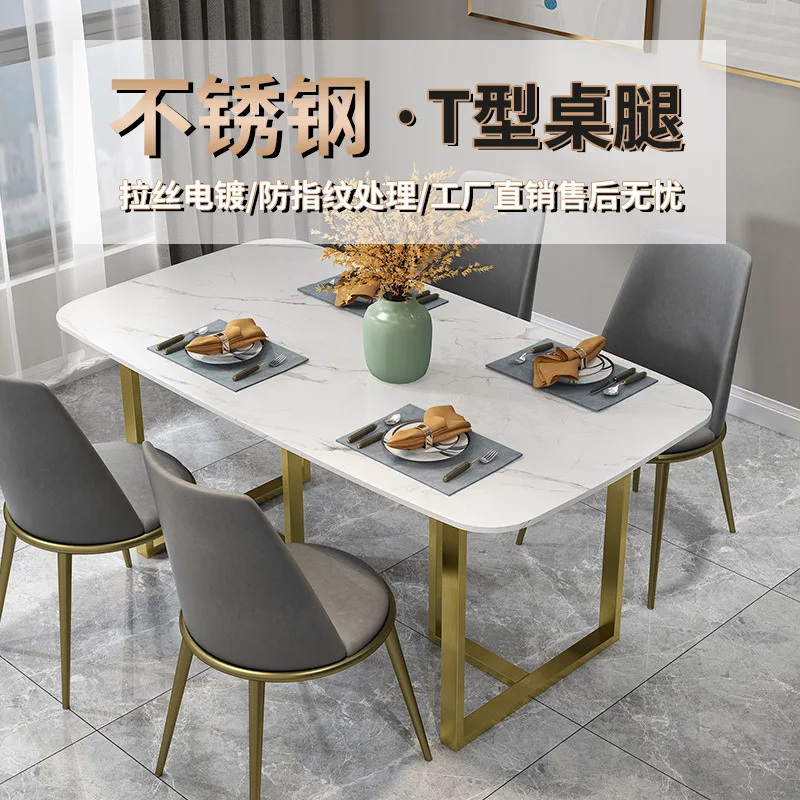 Stainless steel brushed table leg bracket, dining table, bar table, coffee table, conference computer, large plate metal desk