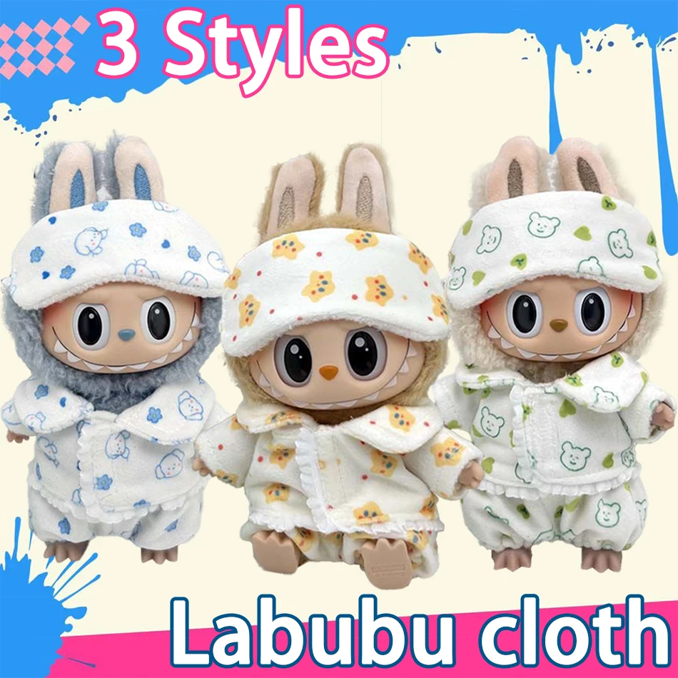 Labubu Cloth Mini Pajamas With Eye Mask Three-piece Kawaii 15-17cm V1 V2 Labubu Cloth Cute Idol Plush Doll Accessories Kids Gift