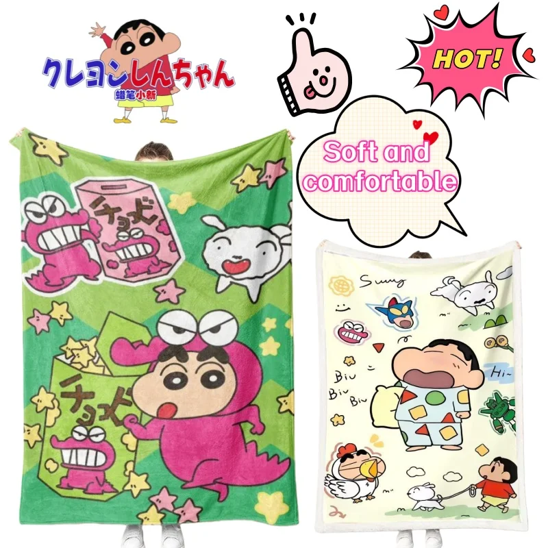 

New Crayon Shin-chan High-value Creative Personality Blanket Animation Cartoon Air-conditioning Blanket Nap Comfortable Cover