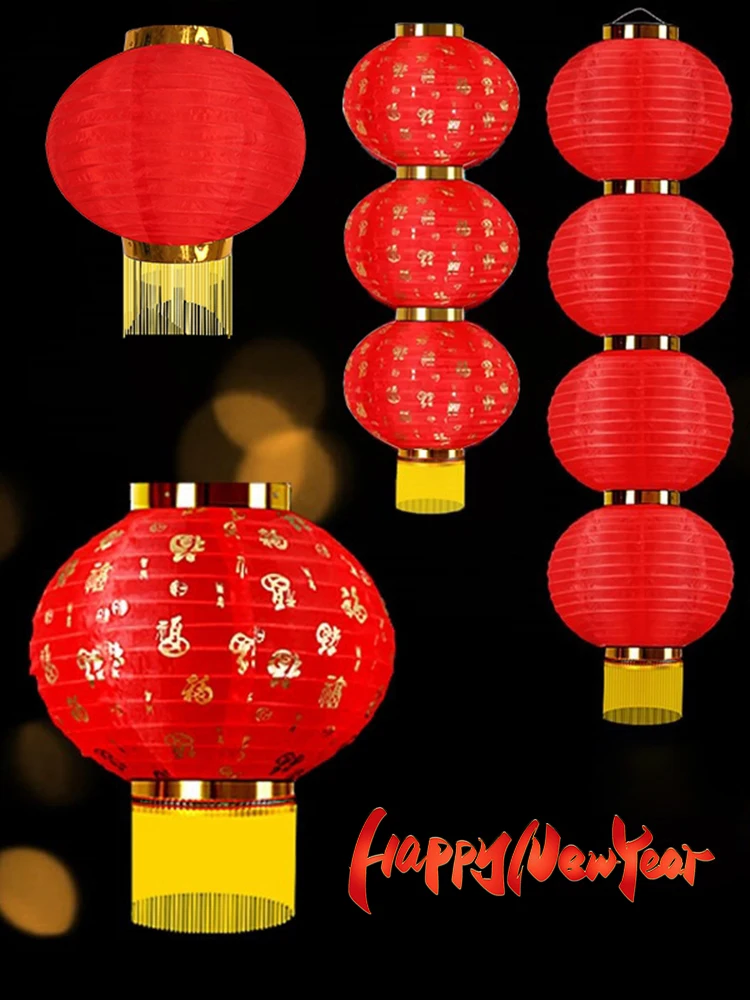 Chinese Red Lantern Chinese New Year paper Lantern 2025 Spring Festival Hanging Decor Good Fortune Party Supplies