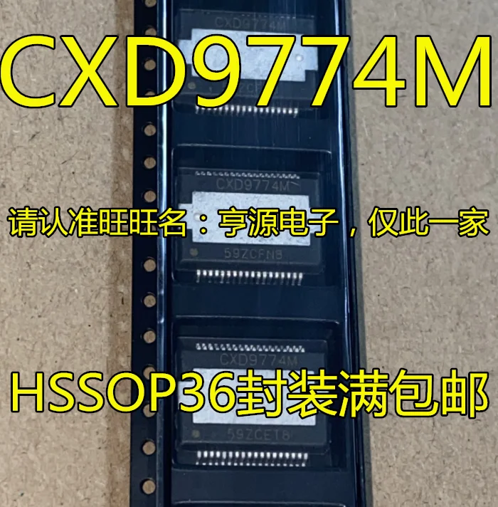 

10PCS New Original CXD9774 CXD9774M HSSOP36 /