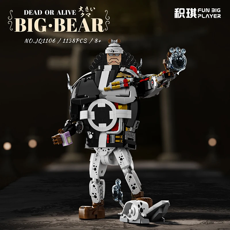 

2026 New Cyborg Bear Pirate Building Blocks, Anime Mecha Assembly Model, Creative Gift for Hobby Fans