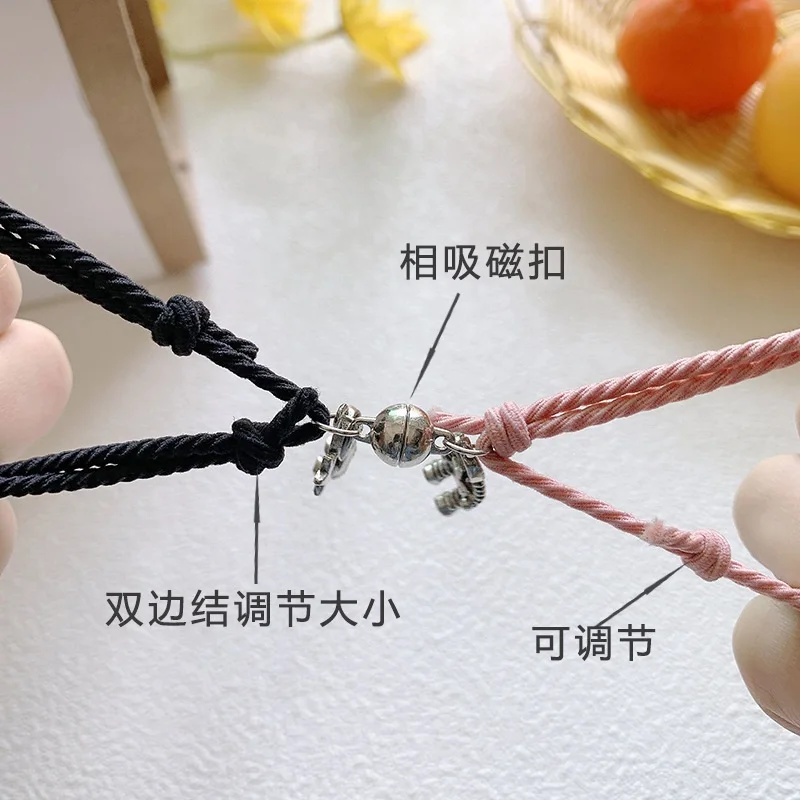 Two Magnets Attract Each Other, Couple's Head Rope, Girlfriend's Bracelet, Dual-purpose Hair Ring, Simple Style