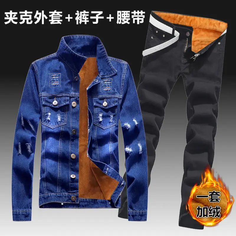 Plush denim jacket suit men\'s winter thickened top trousers suit warm business fashion