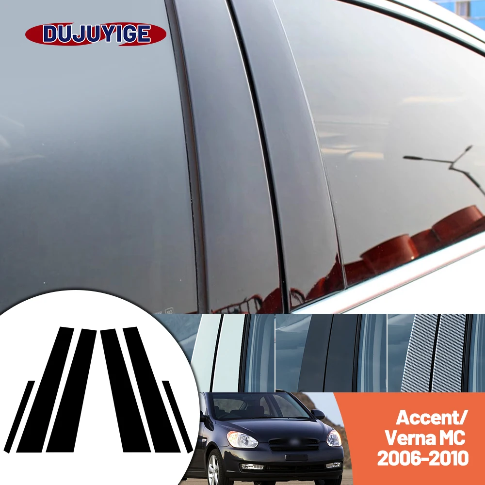 

Bright black carbon fiber door and window B C Pillar sticker suitable For Hyundai Accent Verna MC 2006-2010 2007 2008 2009