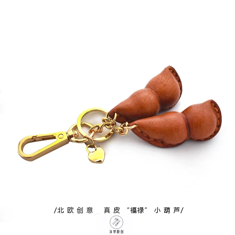 

Genuine leather Geely gourd "Fulu" Nordic bag pendant keychain Cowhide pendant Car pendant Handbook