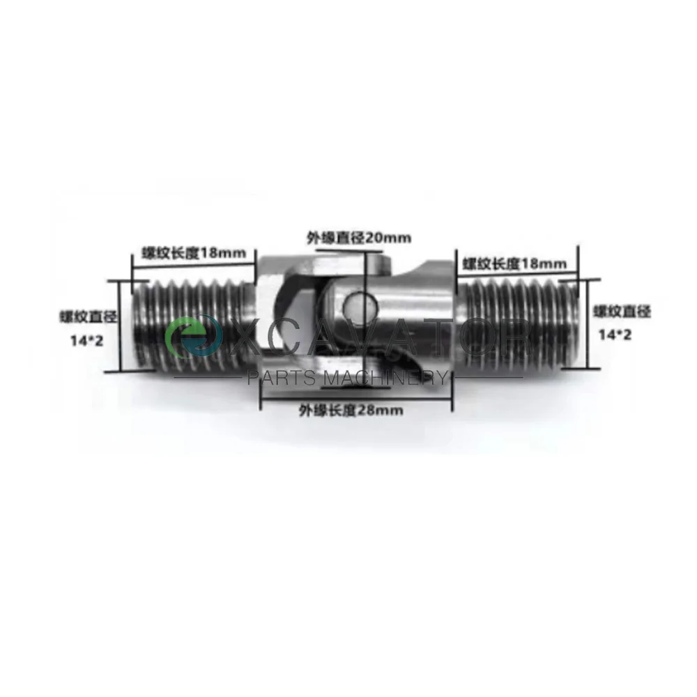 

Sany Komatsu Hitachi Daewoo Liugong Kobelco Universal Joint Joystick Handle Universal Joint Active Connection Excavator Parts