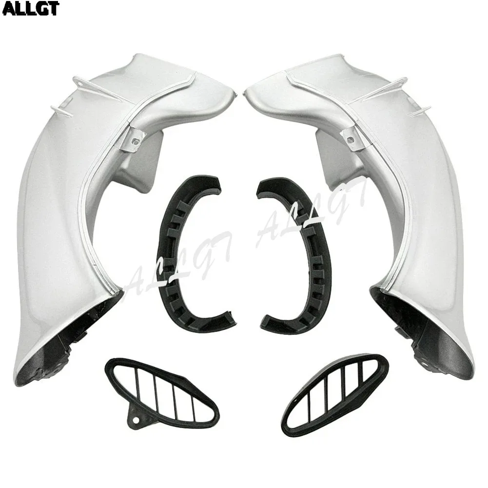 

ALLGT Ram Air Intake Tube Duct for Yamaha YZF R1 2004 2005 2006 Silver