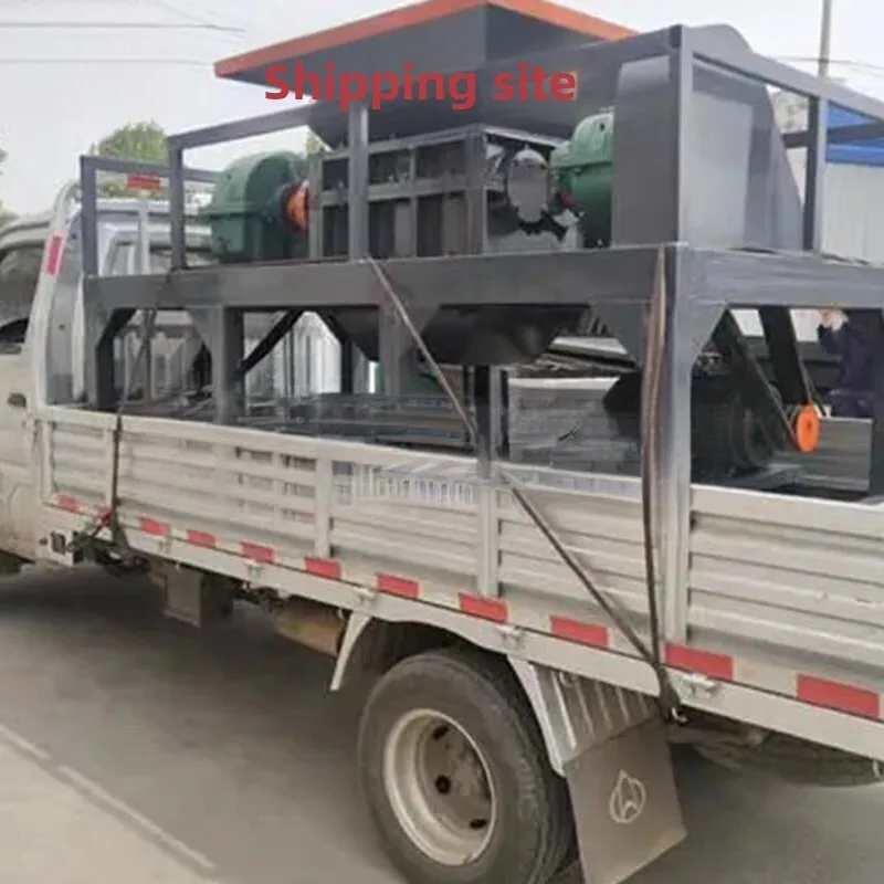 Gas Tank Paint Bucket Crusher Aluminum Formwork Material Anti-Theft Door Window Motor Shredding Equipment Color Steel Tile