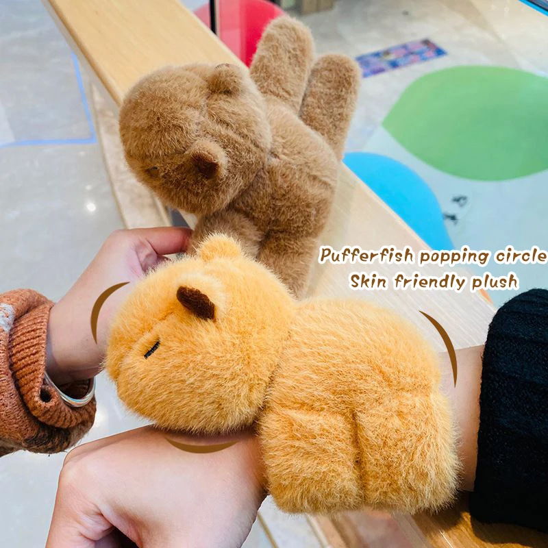 Four Colors Capybara Animal Slap Snap Wrap Wristband Bracelet Plush Stuffed Animal Kawaii Capybara Hand Ring Toys Wristband