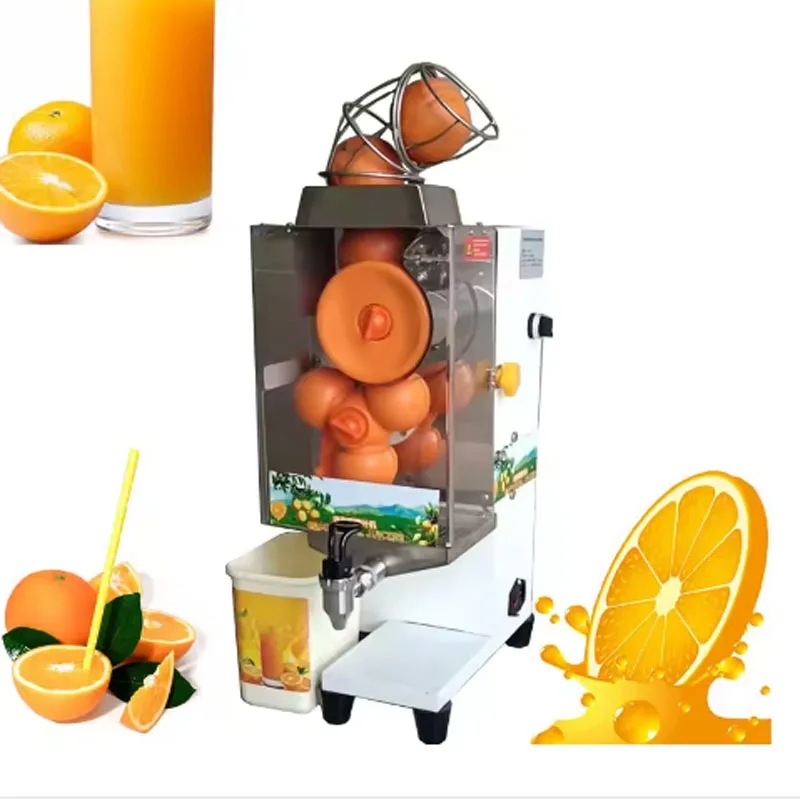 

Пресс-машина для свежего апельсина, машина для апельсинового сока, маленькая соковыжималка для лимона и апельсина, прессовая машина для магазина напитков