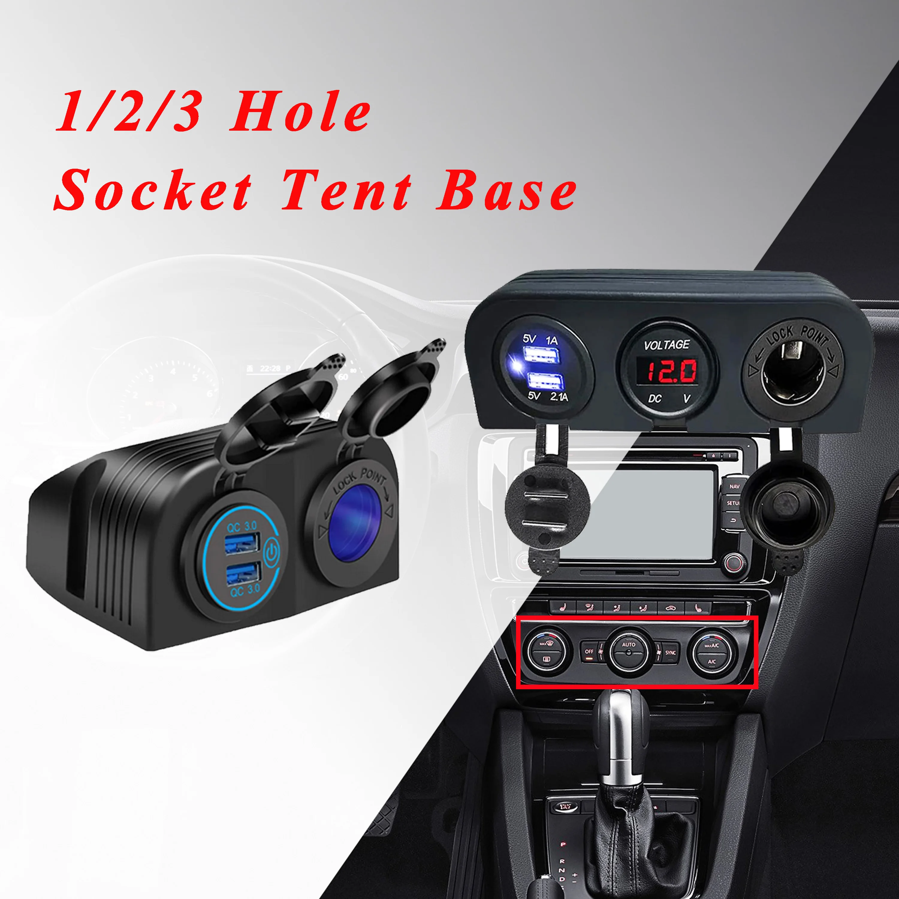 

1/2/3 Hole Car USB Waterproof Socket Modified Tent Base Voltmeter Cigarette Lighter Power Socket Cover Base for Truck Motor Boat