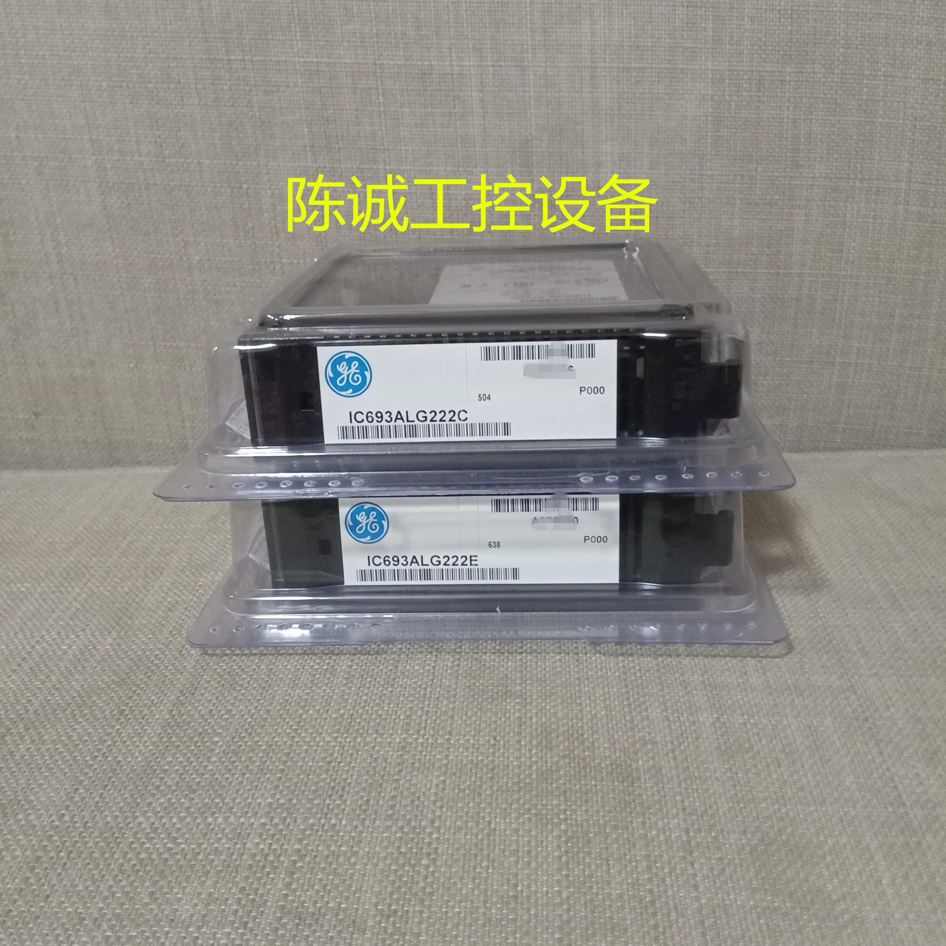 GE IC693ALG222  new and original