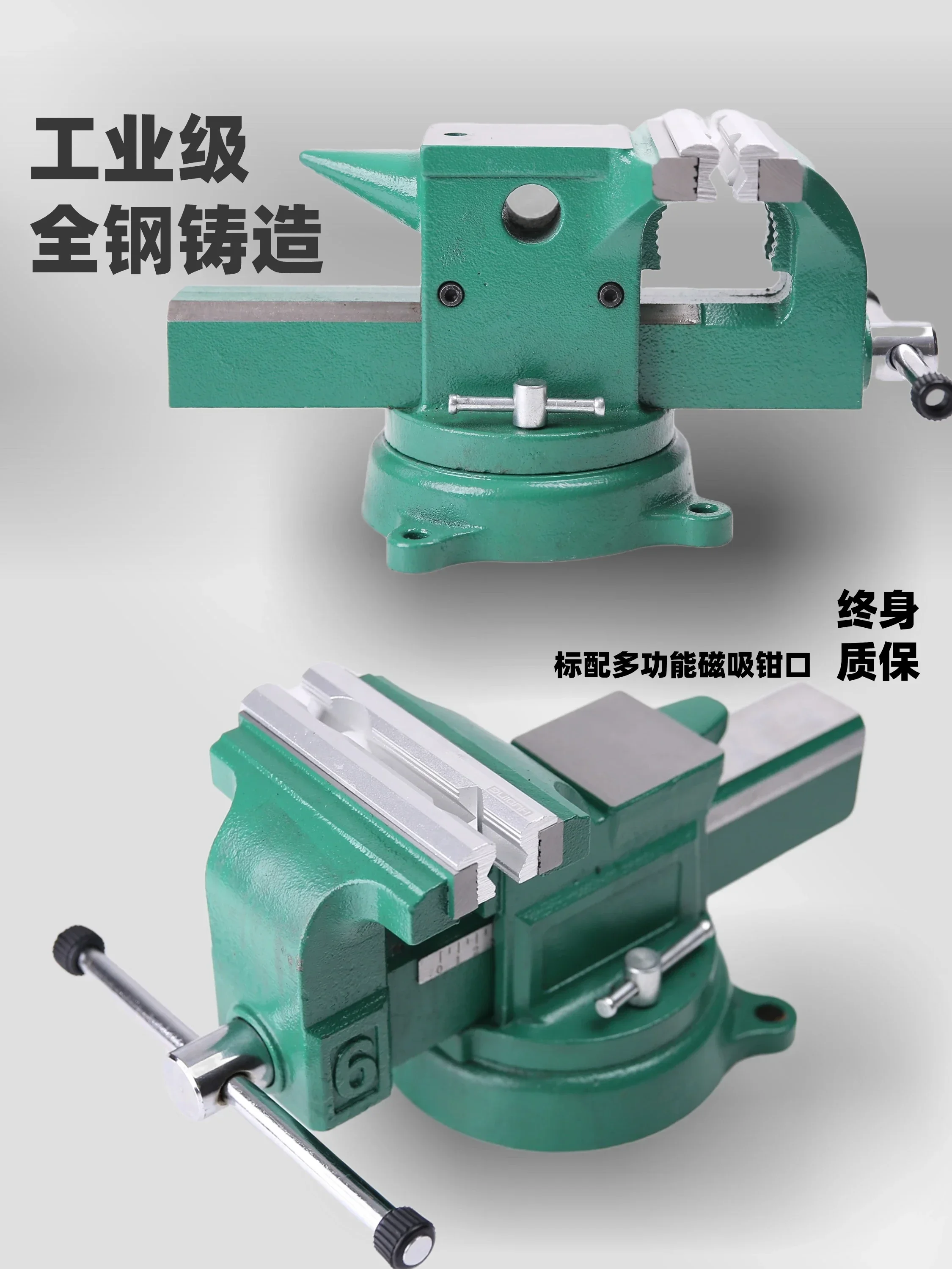 Maintenance teaching of  all-steel bench vise industrial-grade cast steel bench vise precision cast steel multifunctiona