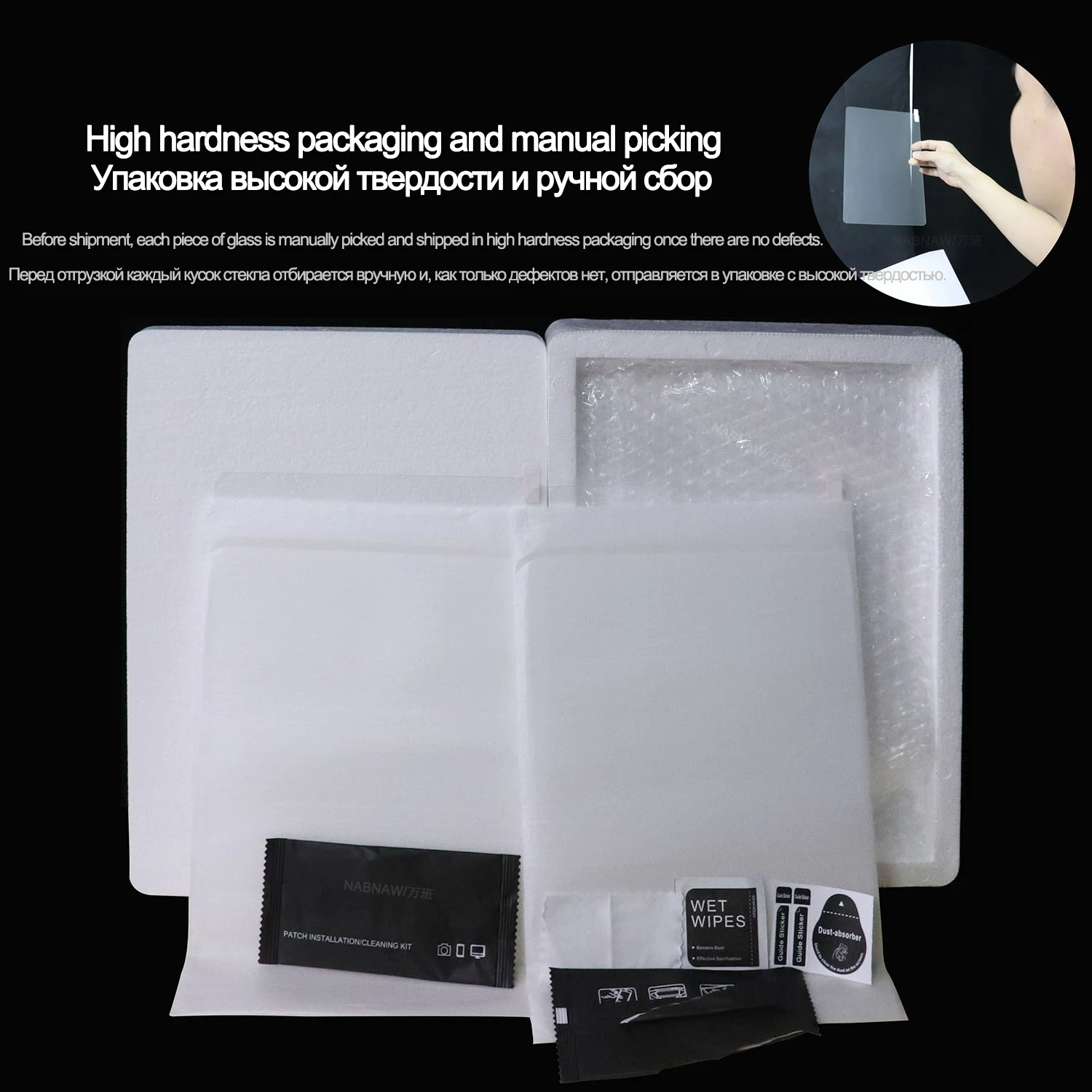 2 قطع الصلب خدش برهان فيلم HD الزجاج المقسى حامي الشاشة لينوفو اليوغا الوسادة برو 12.7 AI فقاعة خالية الغطاء الواقي #5