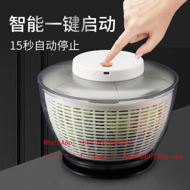 2026    Vegetable Dehydrator Vegetable Washing Drain Basket Electric Salad Dehydrator Water Dumper