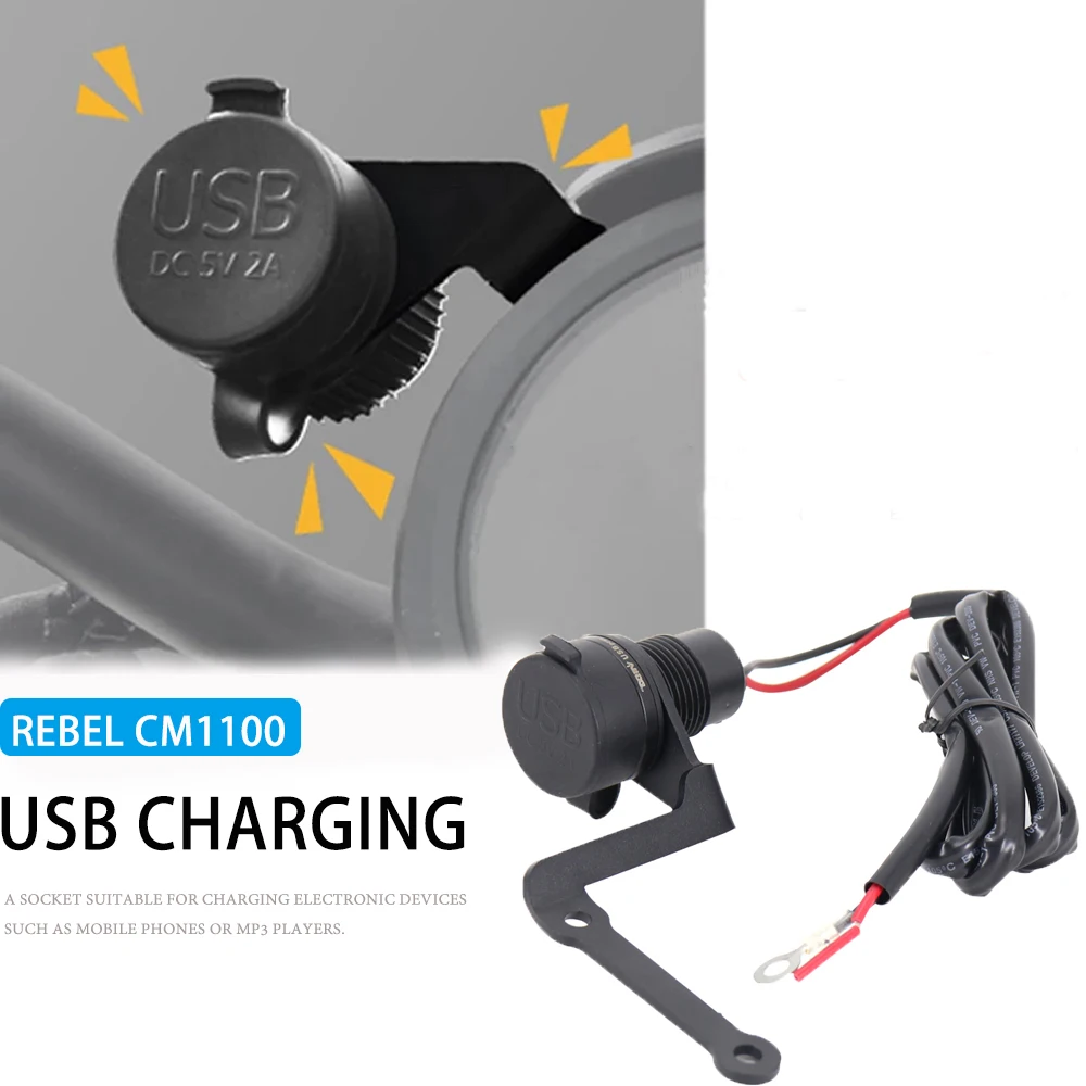 

USB Motorcycle Charger For Honda REBEL CM1100 CM 1100 Waterproof Dual USB Quick Supply Adapter Universa Charge for Phone - 2021