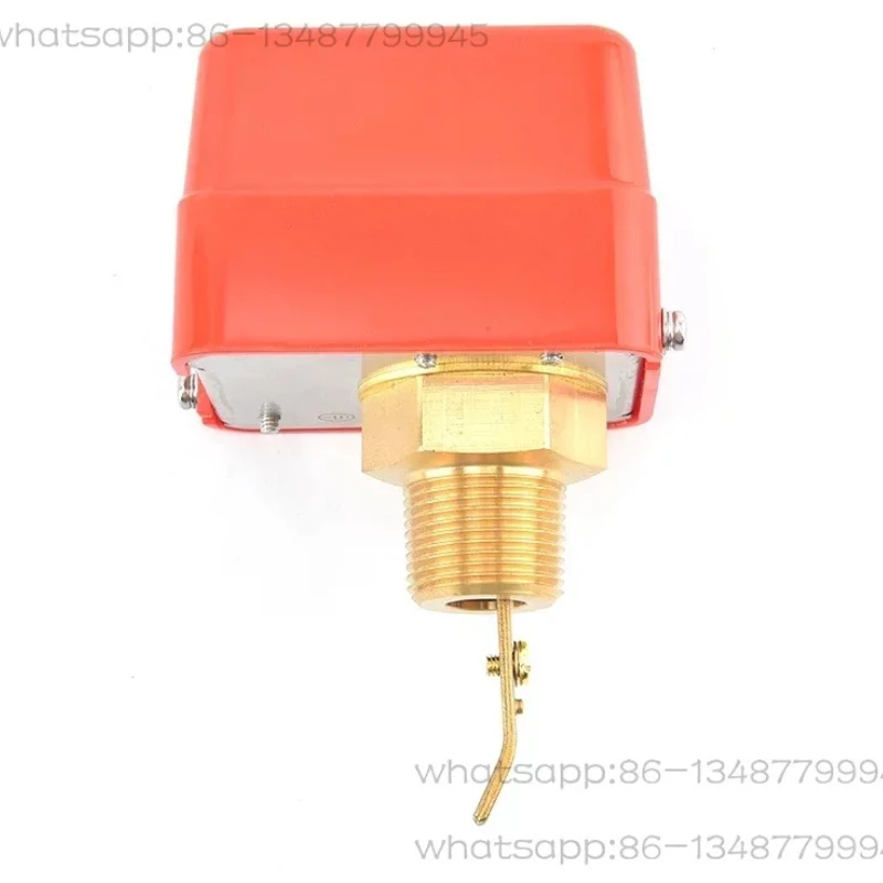Water Flow Switch H…