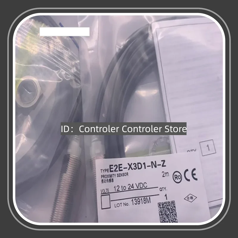 2 قطعة مفتاح القرب العالي الجديد E2E2-X2Y2-US E2E2-X2Y1-US #1