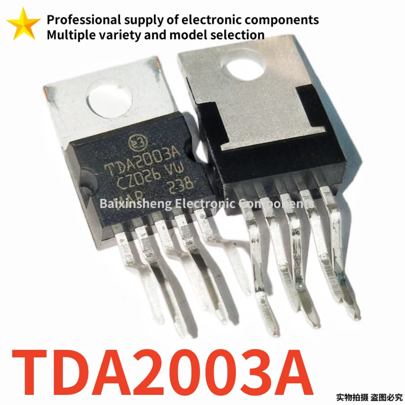 10PCS NEW TDA TDA2003A TDA2003 TDA2030A TDA2030 TDA2050A TDA2050 TDA2050L LM1875T LM1875 TO-220-5 Audio power tube