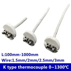 K type thermocouple inner core horse boiling furnace heat supply thermocouple wire WRN1300℃ ceramic bead core Temperature sensor