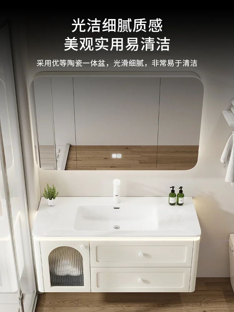 French Cream Oak Bathroom Cabinet Combination Simple Integrated Ceramic Basin Washbasin Cabinet Side Storage Washstand