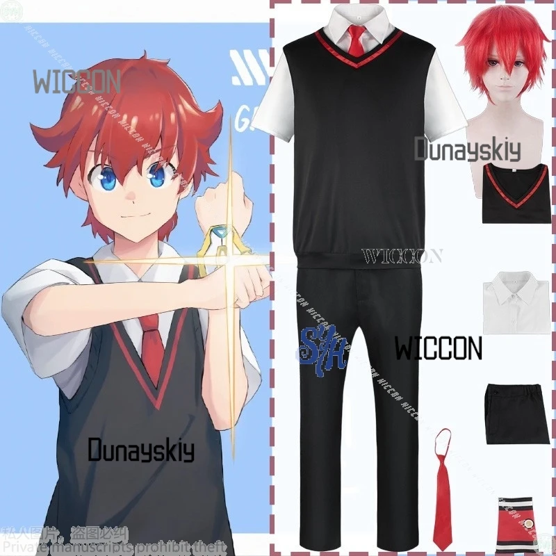 

Аниме Косплей Хибики Юта Костюм DK Школьная форма Жилет Брюки Галстук Красный Короткий парик Хэллоуин Рождественская вечеринка Ролевая игра