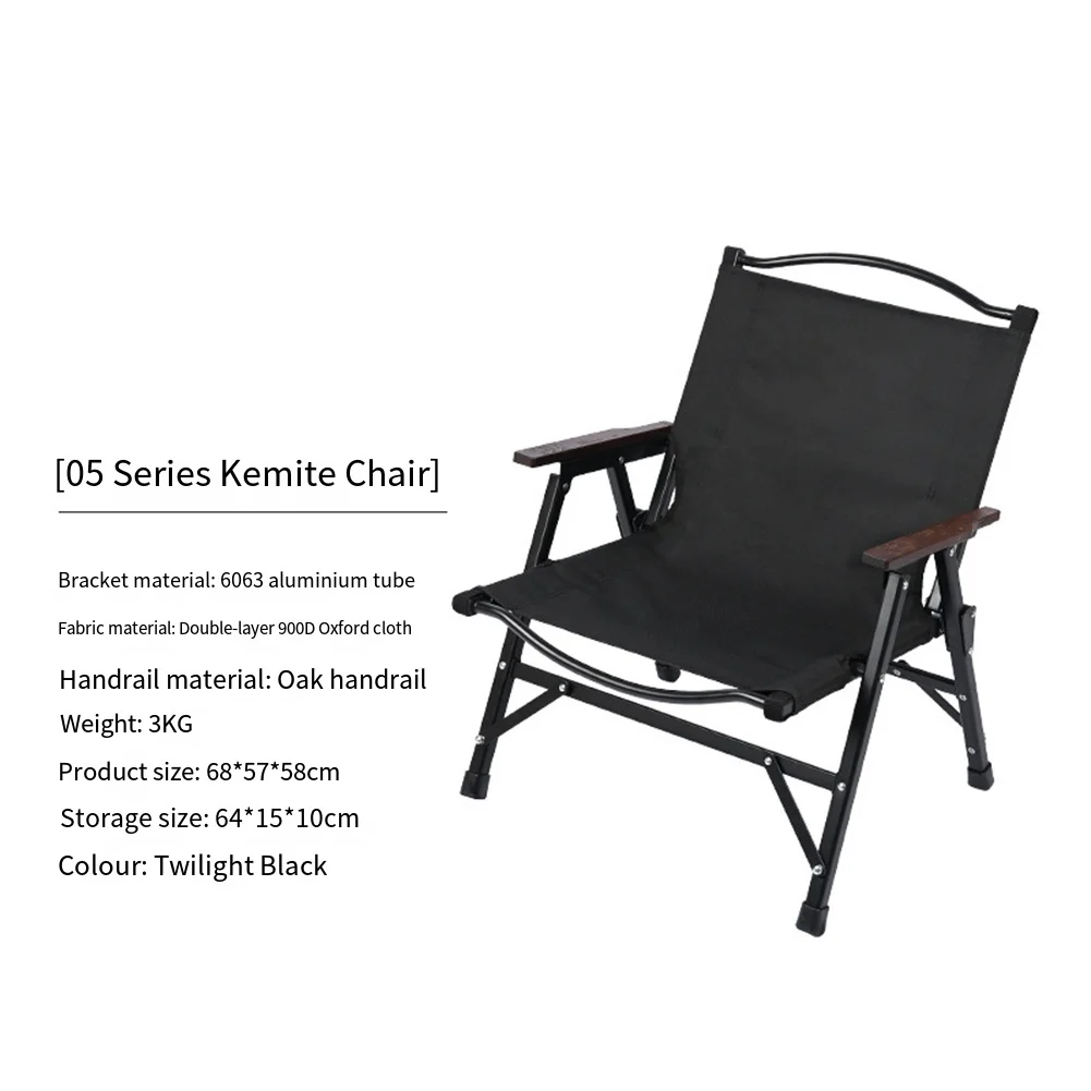 

Backyard Relaxation Folding Camping Chair Aluminum Support Chair Aluminum Outdoor Camping Chair Double-layer Oxford Cloth