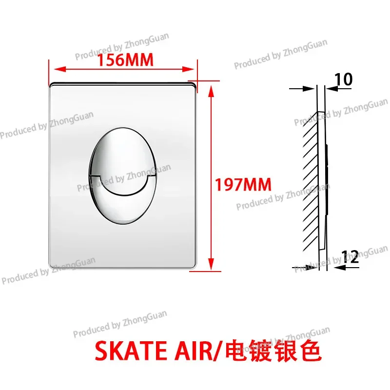 Pneumatic Button Flush Cistern Accessories SkateAir Toilet For GROHE Concealed Cistern Panel Dual-Press